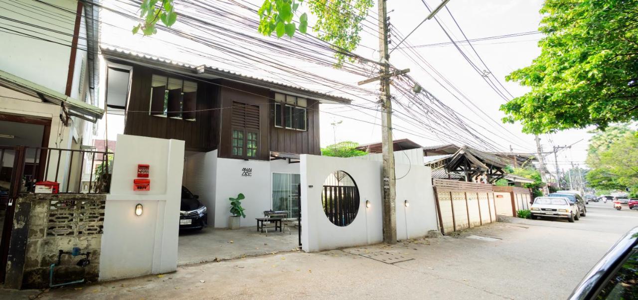 Mini-Me Home, A Cozy Entire House In Old City Chiang Mai Zewnętrze zdjęcie