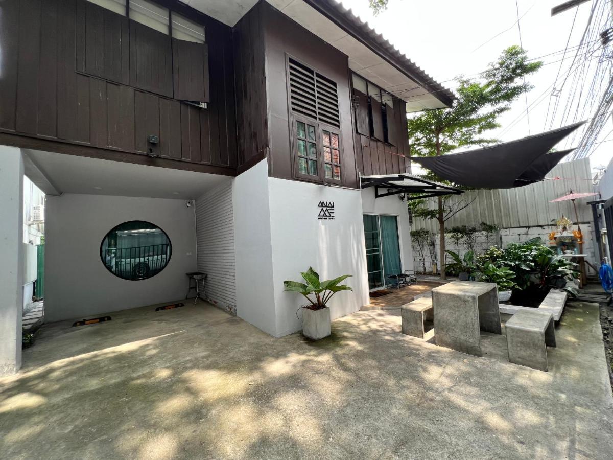 Mini-Me Home, A Cozy Entire House In Old City Chiang Mai Zewnętrze zdjęcie
